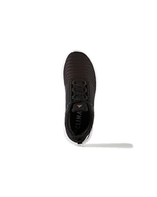 Adidas Black (Wmns) Climawarm Atr W