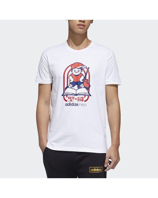 Adidas White Neo Gk Tee4 Round Neck T-Shirt for men