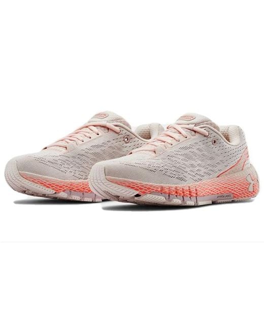 Under Armour White (Wmns) Hovr Machina 'French Beta'