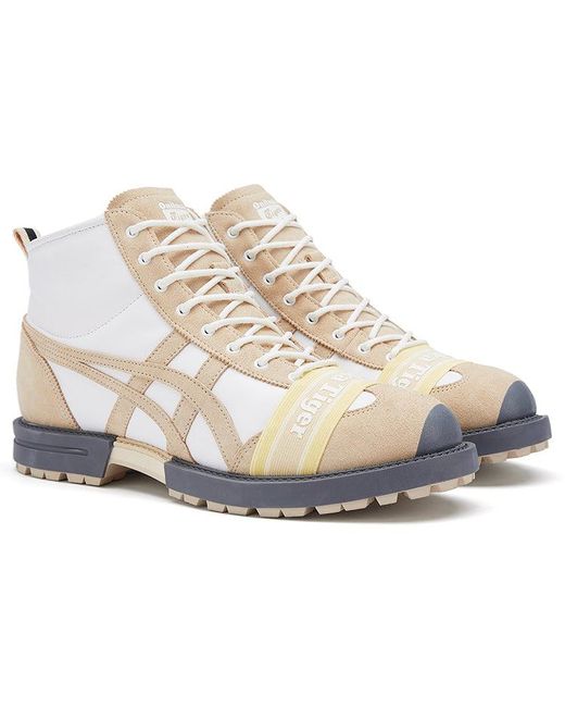 Onitsuka Tiger White Rinkan Boot for men