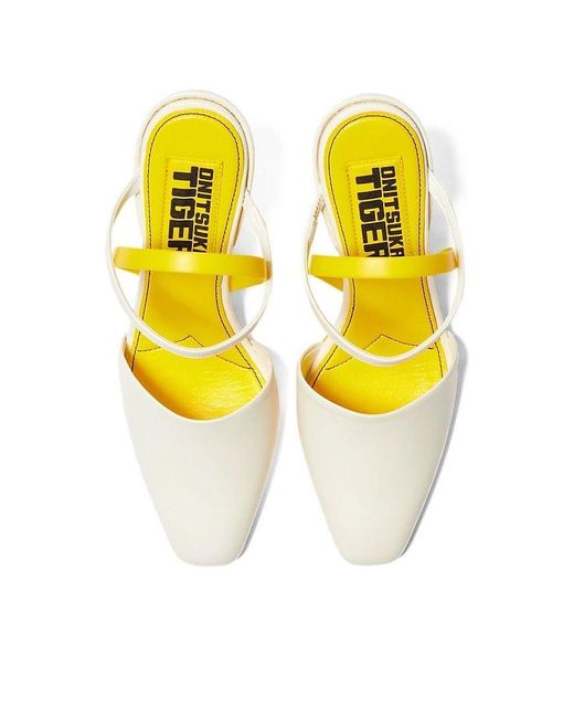 Onitsuka Tiger Yellow (Wmns) Tiger Fairia Sunflower'