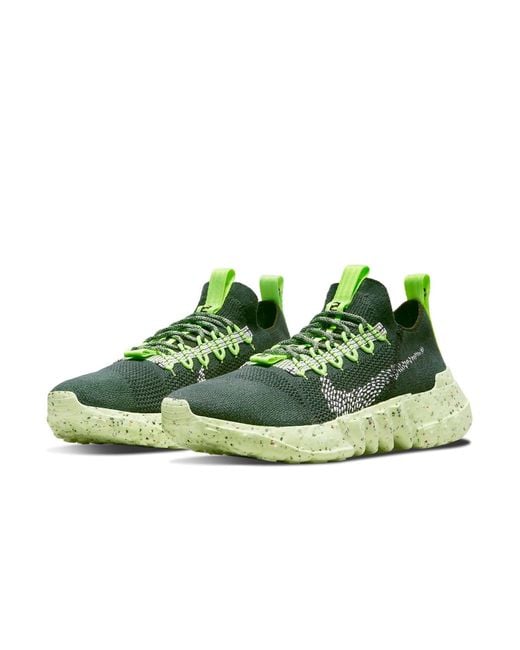 Nike Green Space Hippie 01 'Carbon' for men