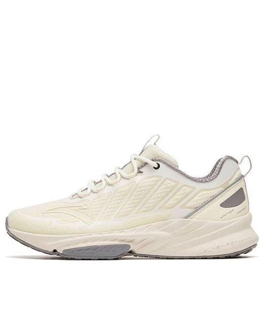 Anta White Rocket Series Running Shoes 'Cream' for men