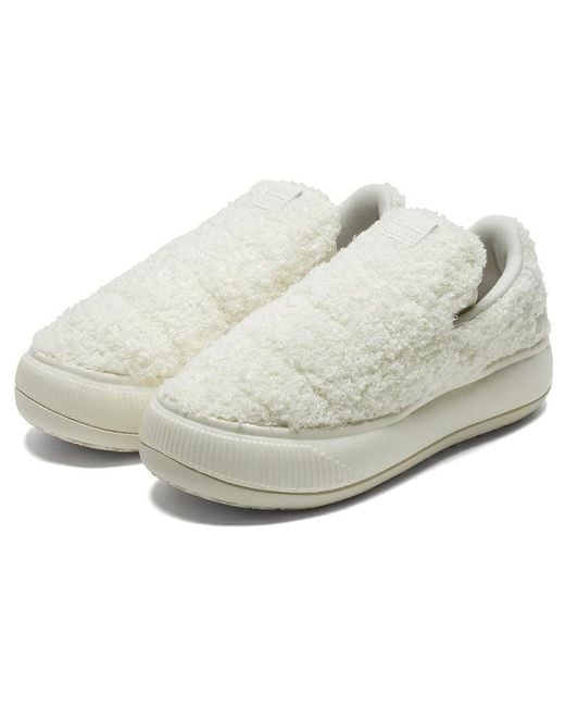 PUMA Metallic (Wmns) Suede Mayu Slip-On 'Teddy