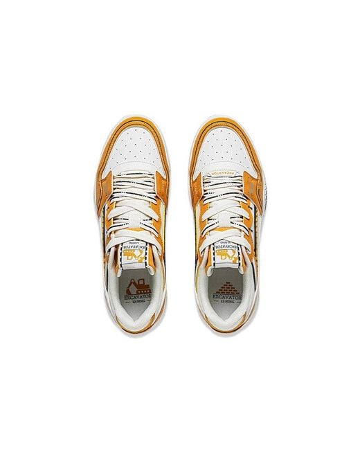 Li-ning White Moon for men