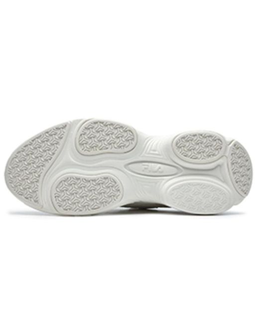 Fila White (Wmns) Cube Casual Shoes