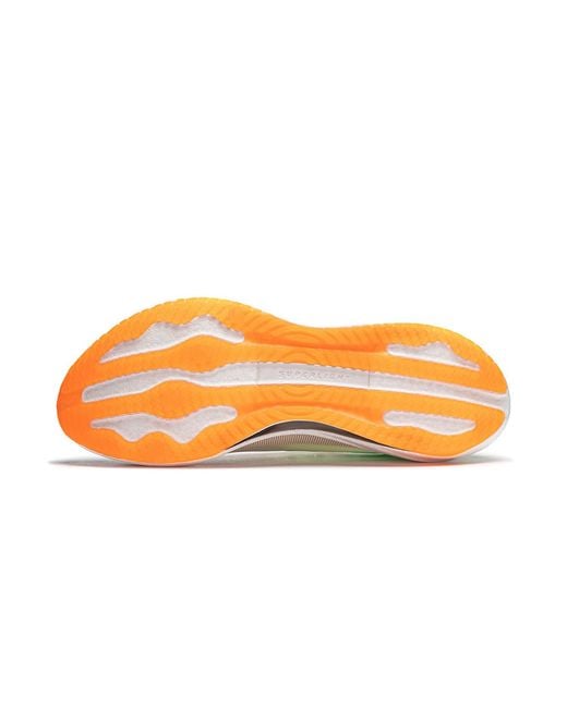 Li-ning White Superlight 21 for men