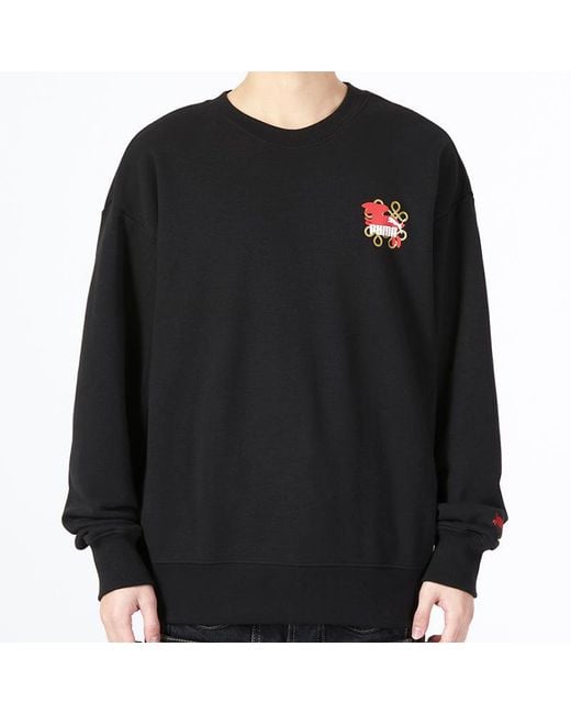 PUMA Blue Essentials Cny Graphic Crew for men