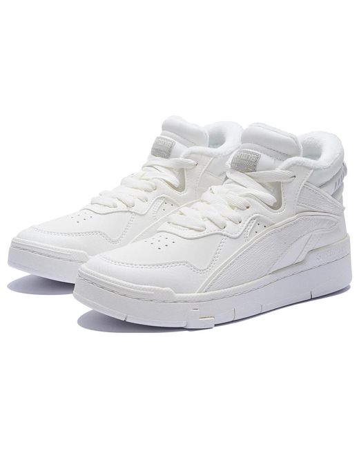 Li-ning White (Wmns) Superwave Mid