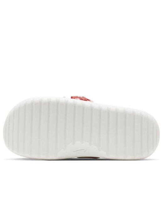 Nike Pink (Wmns) Asuna 2 Slide Oxford'