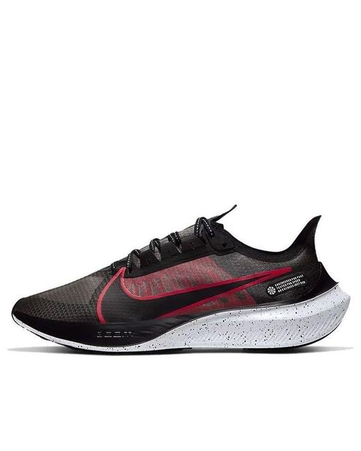 Nike Brown Zoom Gravity 'University' for men