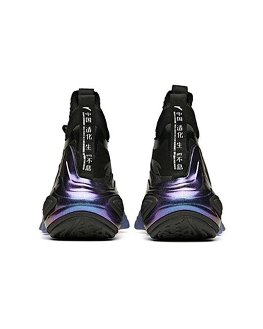 Anta Blue Star Free for men