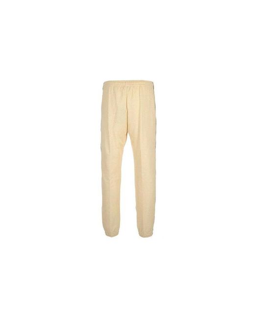 Gucci Natural Strappy Side Striped Sweatpants For for men