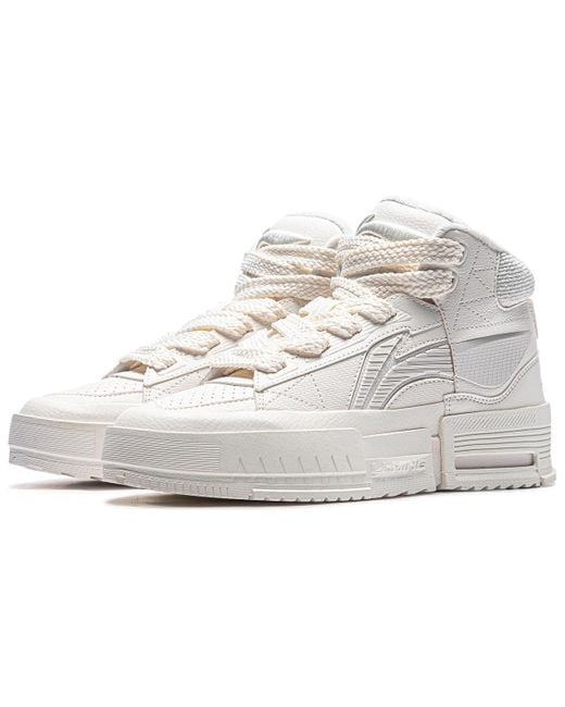 Li-ning White (Wmns) Mileage High 'Creamy'