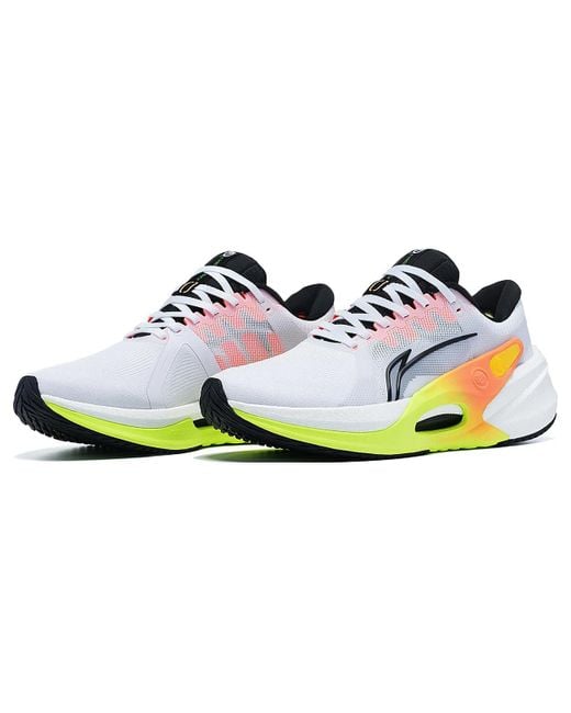 Li-ning White Furious Rider Pro for men