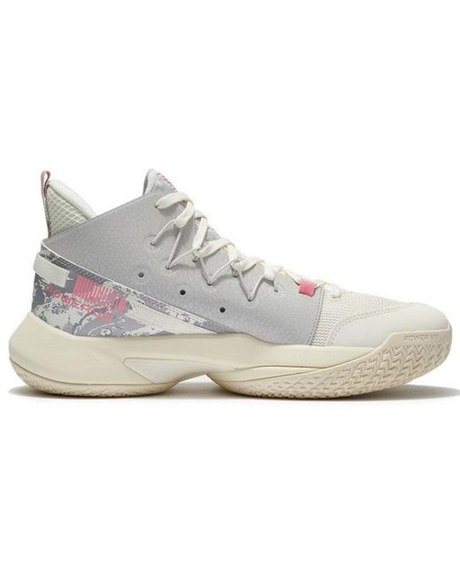 Li-ning White Power 8 V2 'Vanilla' for men