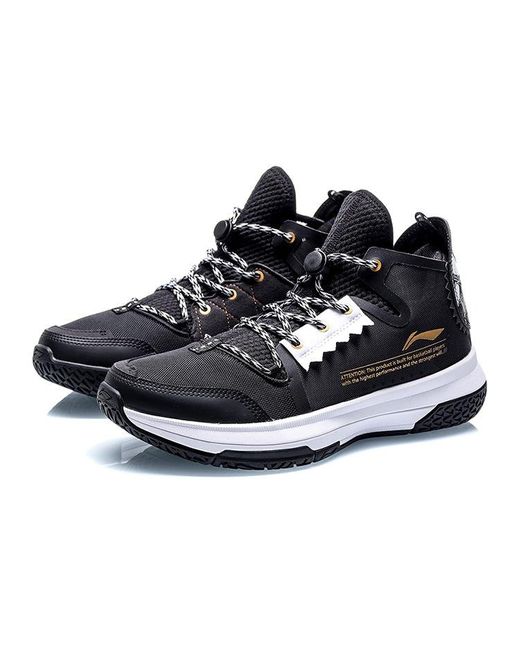 Li-ning Blue Wade Wowls for men