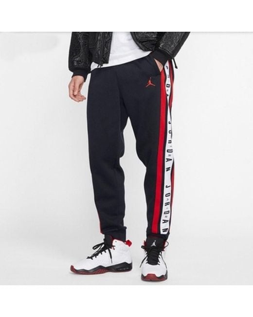 Nike Blue Fleece Casual Long Pants/Trousers for men