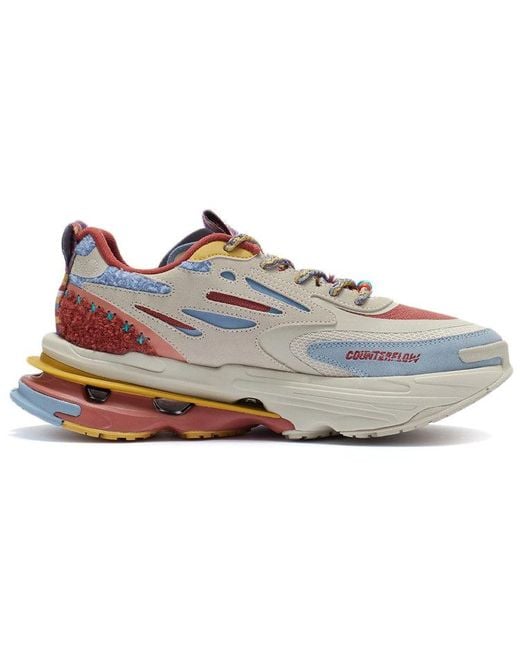 Li-ning Gray Counterflow Wuxing Xingshan 'Oatmeal' for men