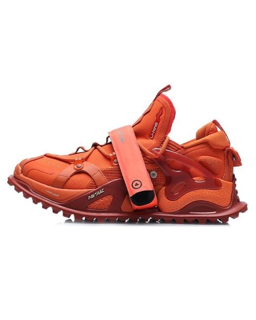 Li-ning Red Pangu Halo for men