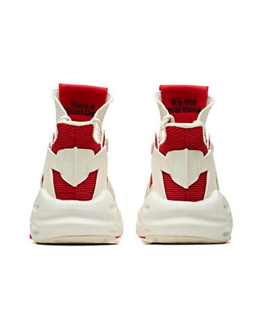 Anta Red (Wmns) X Coca Cola Badao 'Ivory' for men