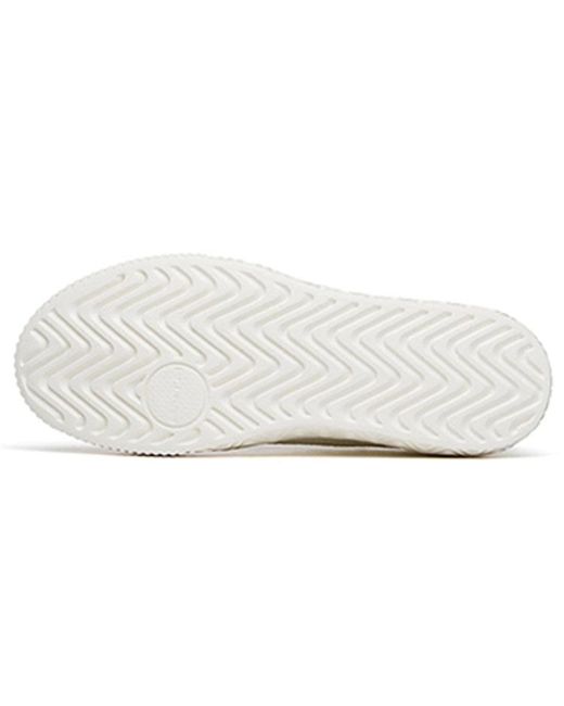Anta White (Wmns) Life Series Sneakers 'Ivory'