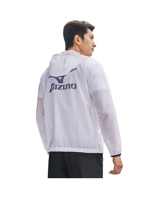 Mizuno White Logo Performance Jacket for men