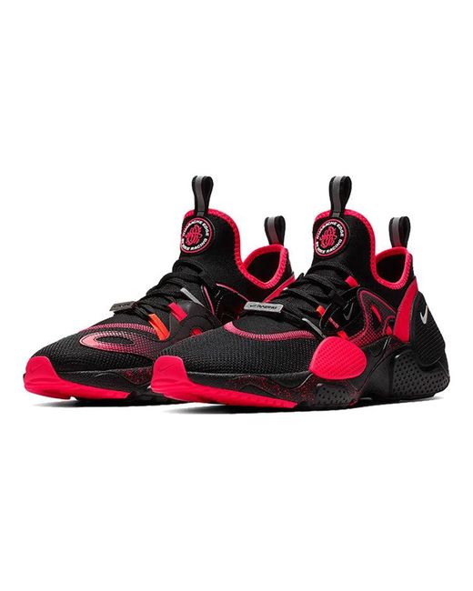 Nike Red Huarache E.D.G.E. Qs 'All Star' for men