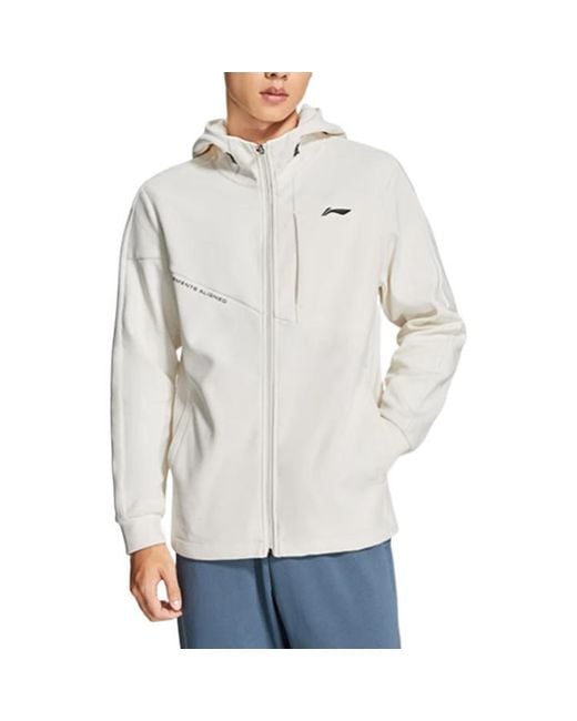 Li-ning White Training Logo Printing Jacket 'Cream' for men