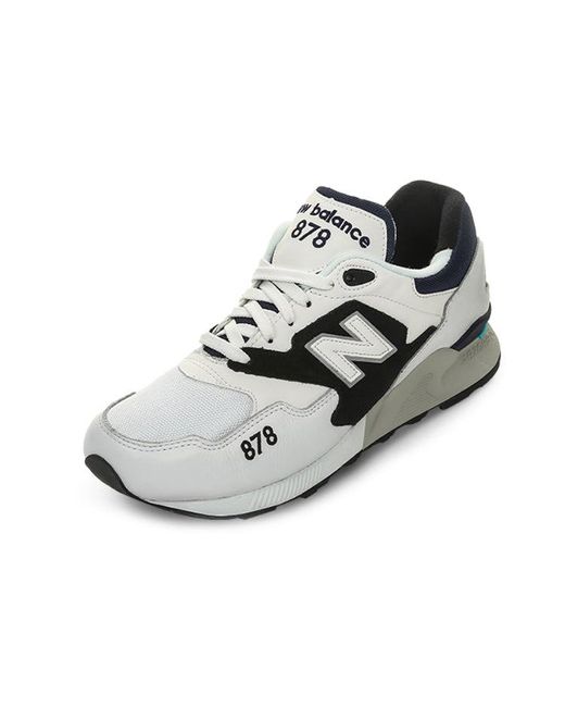New Balance Blue 878 for men