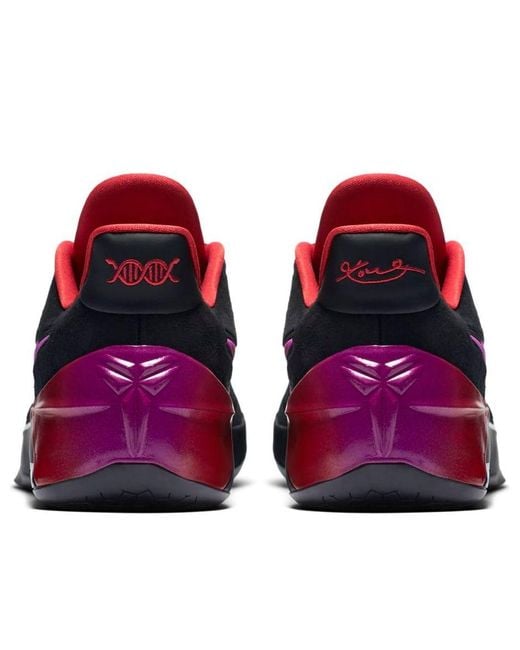 Nike Blue Kobe A.D. 'Flip The Switch' for men
