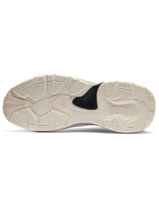 PUMA White Thunder Nature Cream' for men