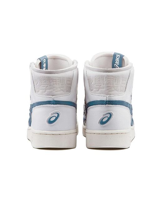Asics Blue Chemist Creations X All Court Alpha-L for men