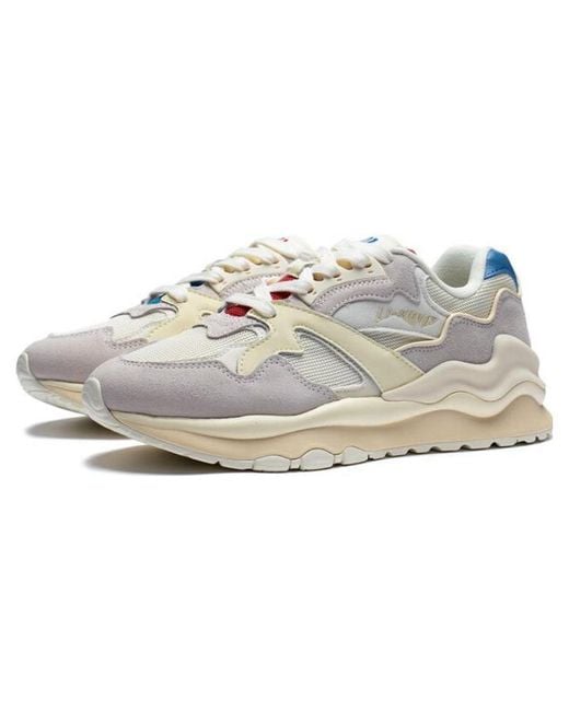 Li-ning White 001 Shanhai 'Cream' for men