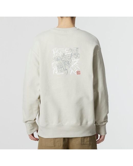 Adidas White Cny Cm Elev Crew for men