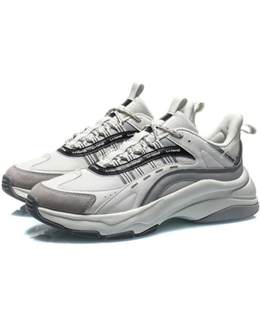 Li-ning Gray Retro Dad Shoe for men