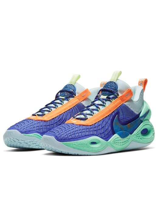 Nike Blue Cosmic Unity Ep 'Amalgam' for men