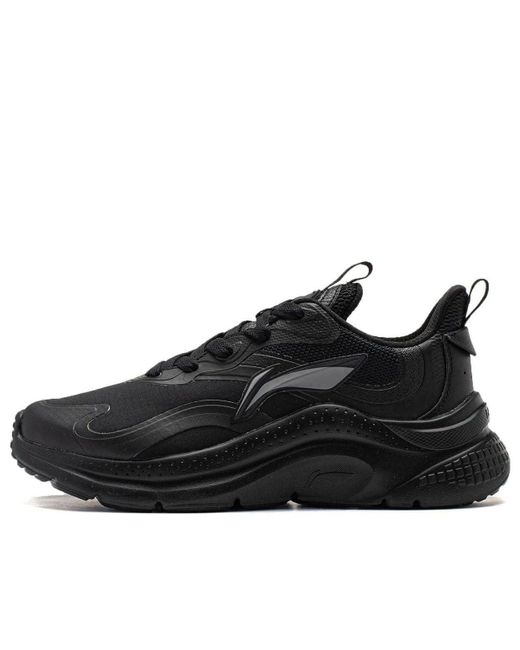 Li-ning Black You Yi Low for men