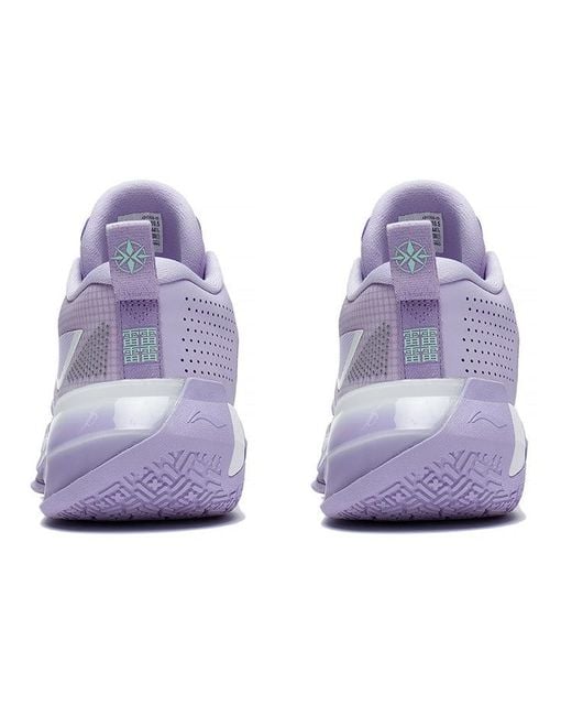 Li-ning Purple Liren 2 Low 'Light' for men