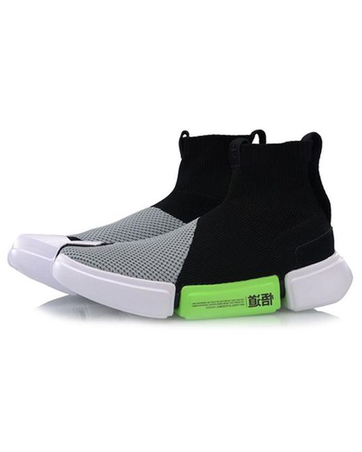 Li-ning Green Essence 2 for men