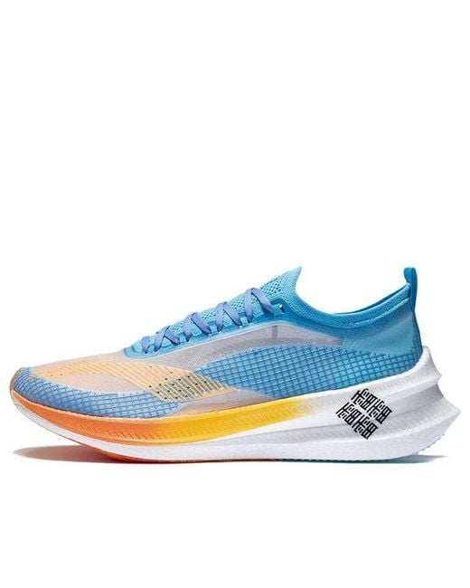 Li-ning Blue Feidian 2.0 Elite 'Xinjiang' for men