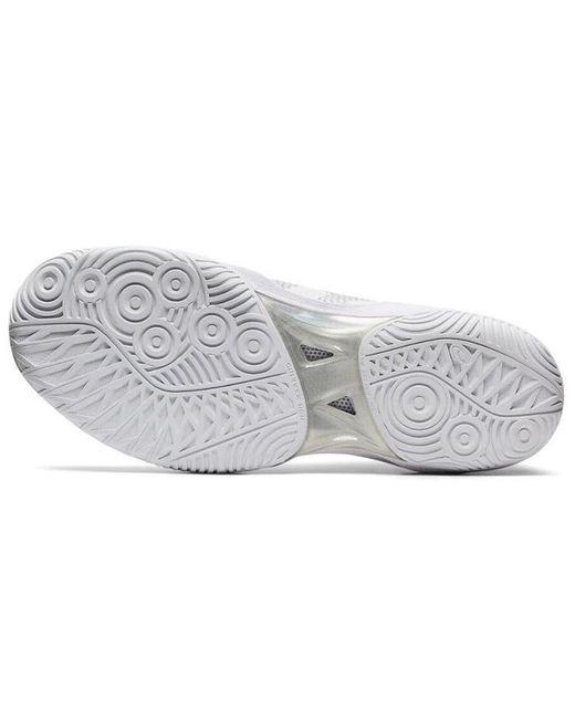 Asics White Gel-Hoop V12 for men