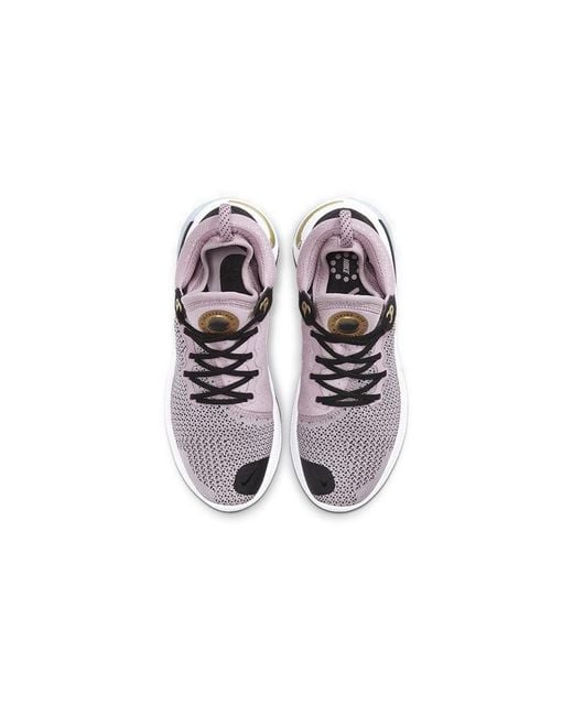 Nike White (Wmns) Joyride Run Flyknit 'Plum Chalk'