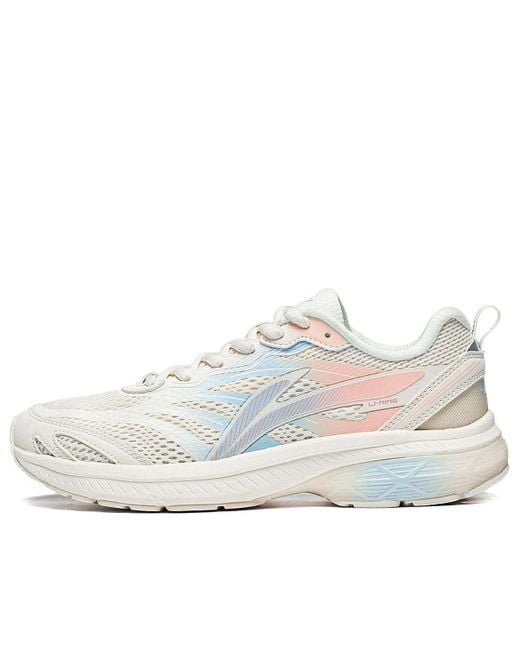 Li-ning White (Wmns) Fuyao
