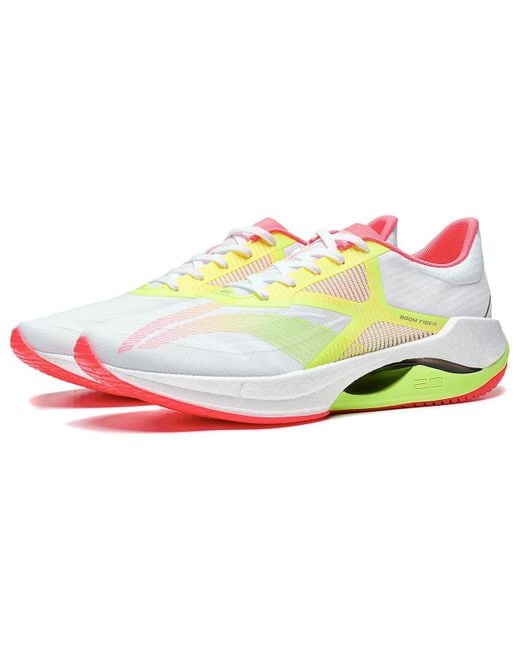 Li-ning White Super Light Xx for men