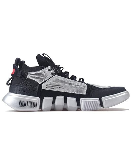 Li-ning Blue Wade Essence 2 Ace 'Paris Fashion Week for men