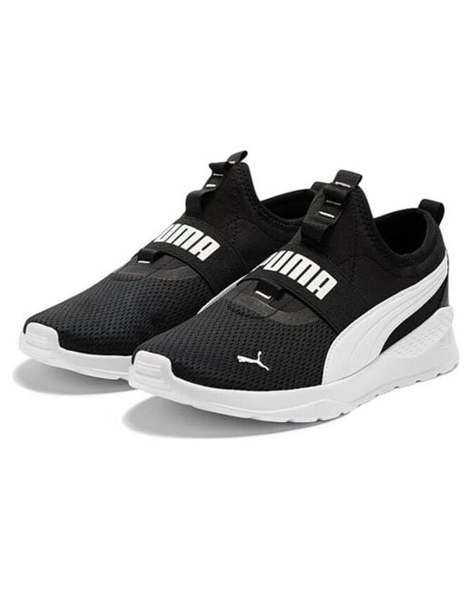 PUMA Black Anzarun Lite Slip-On for men