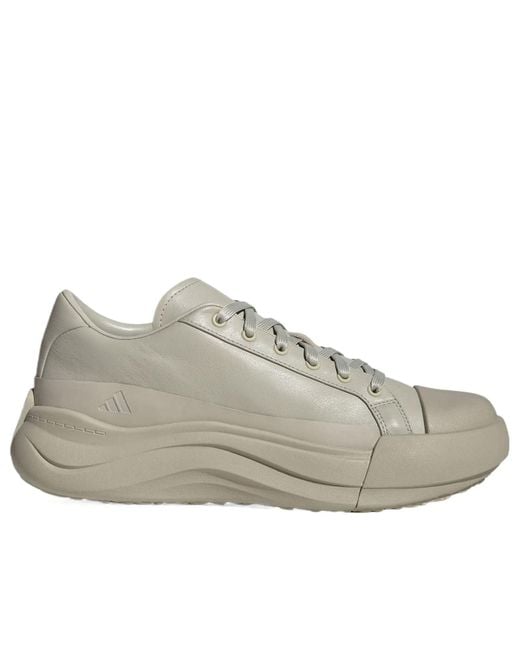 Adidas Gray Maxxcourt Pro Fos 'Cream' for men