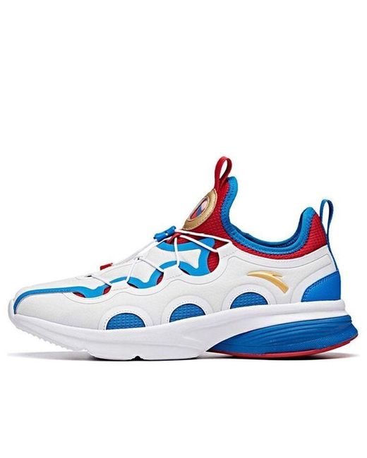 Anta Blue Tian Yan for men