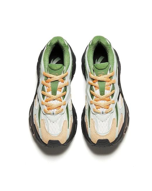 Anta Green (Wmns) Star Moon